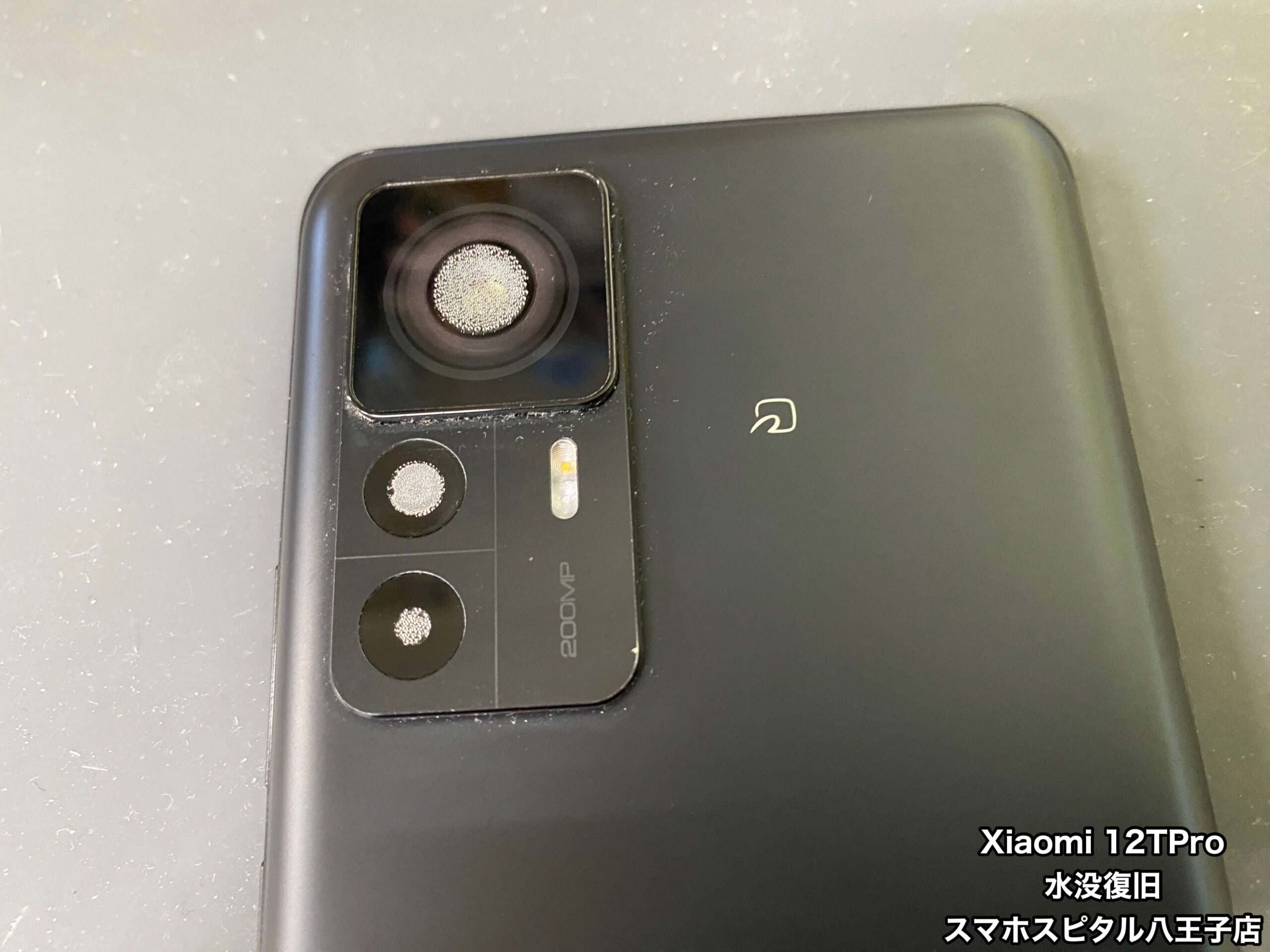 Xiaomi 12T Pro（A201XM）修理】水没した際の修理の流れを簡単にご紹介