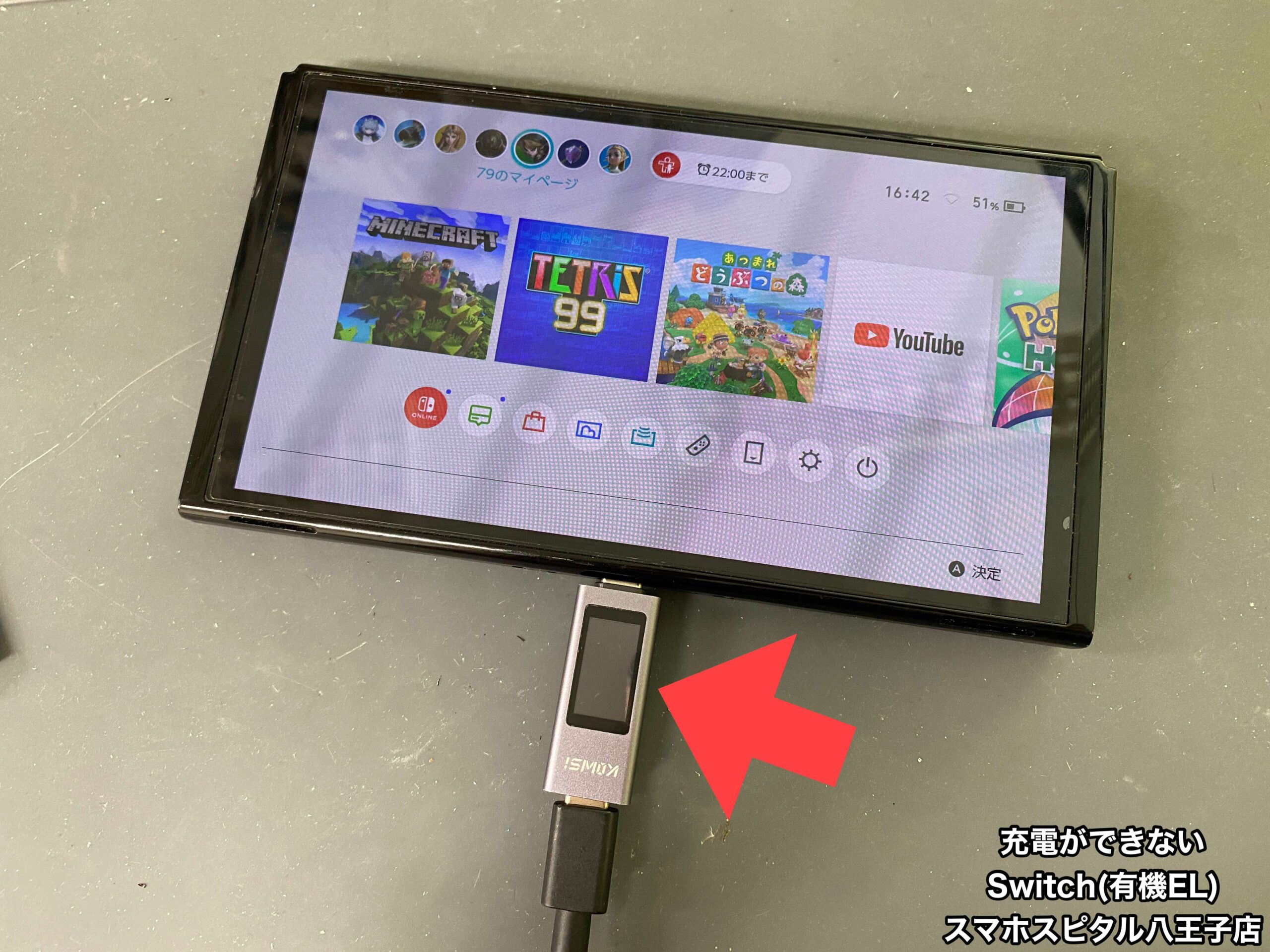 激レア80's90's本　計3冊　CRAWL 創刊号第二号＋switch Amazon.co.jp: 遊戯王 第11期 AC02-JP021 工作箱【スーパーレア