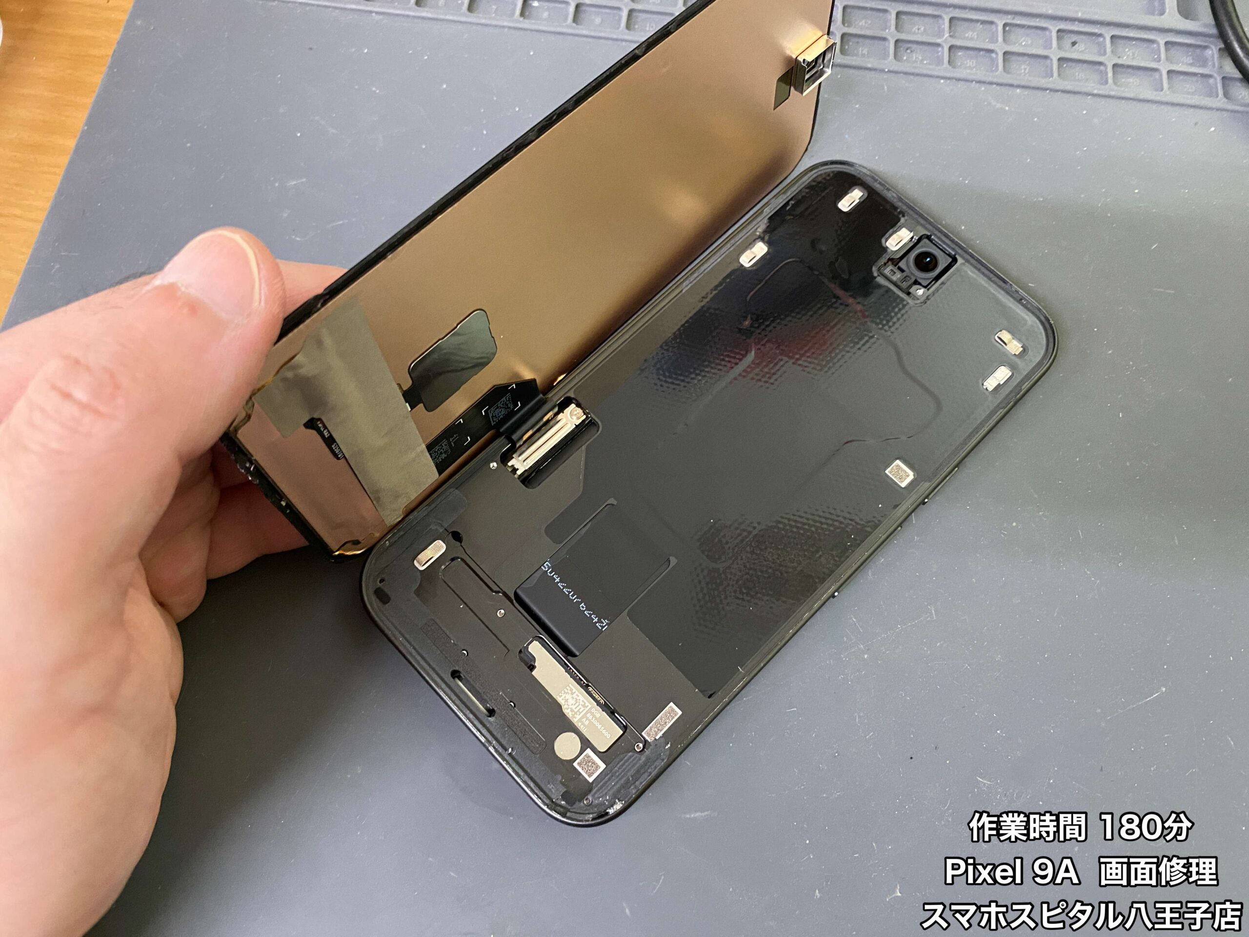 K_S1008 修理 Pixel 9A 修理】発売されたばかりの端末なのに落として割っちゃった