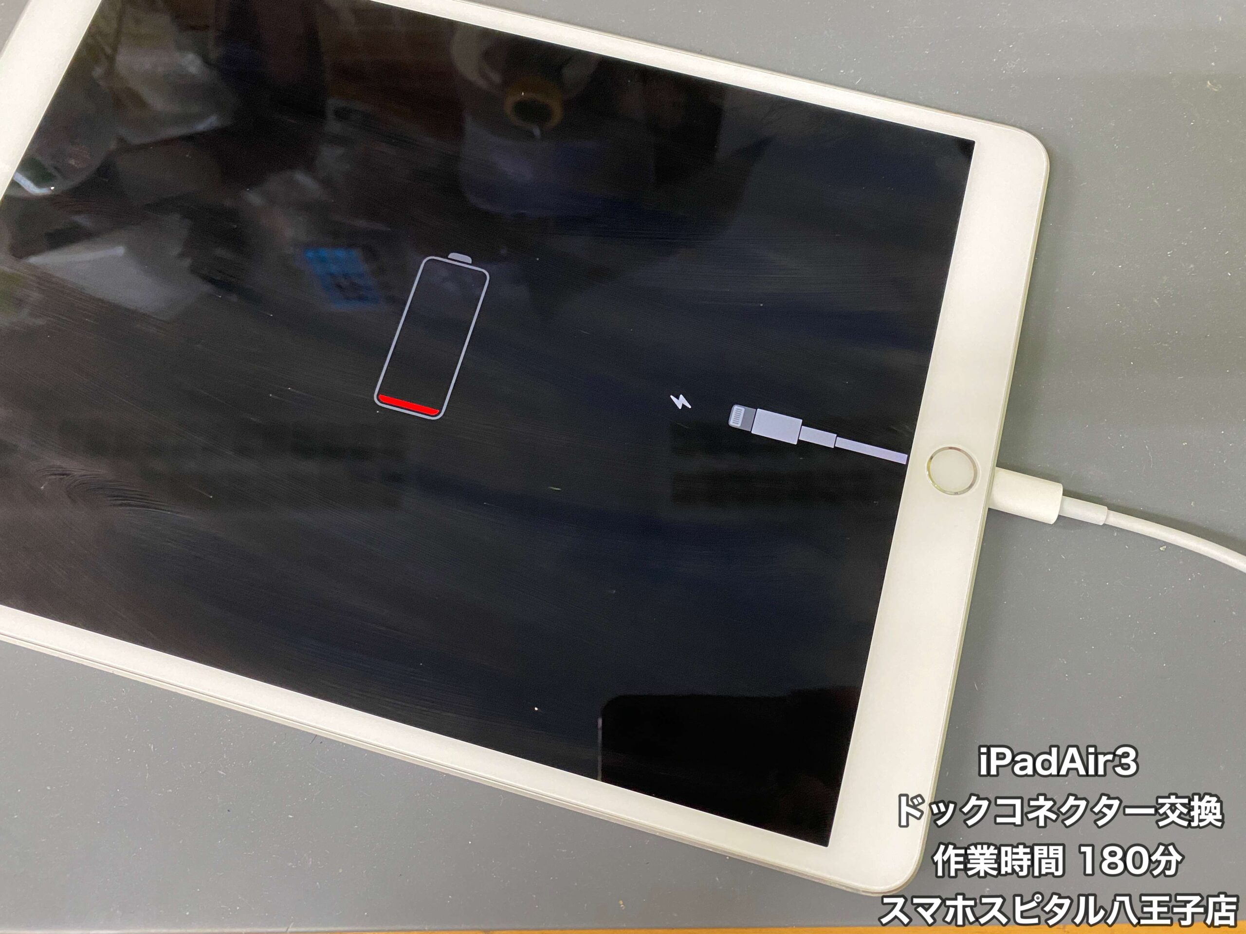 f2a7ff43f98f180ee335c525483d85