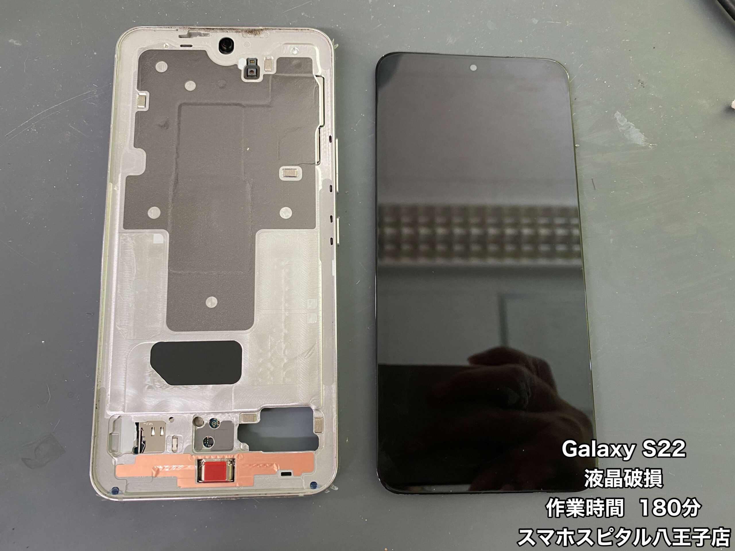 し*ね様 iPhone8 64GB 本体+箱 ひび割れあり iPhone8 64GB 本体+箱 ひび割れあり iPhone8 64GB 白 ホワイト