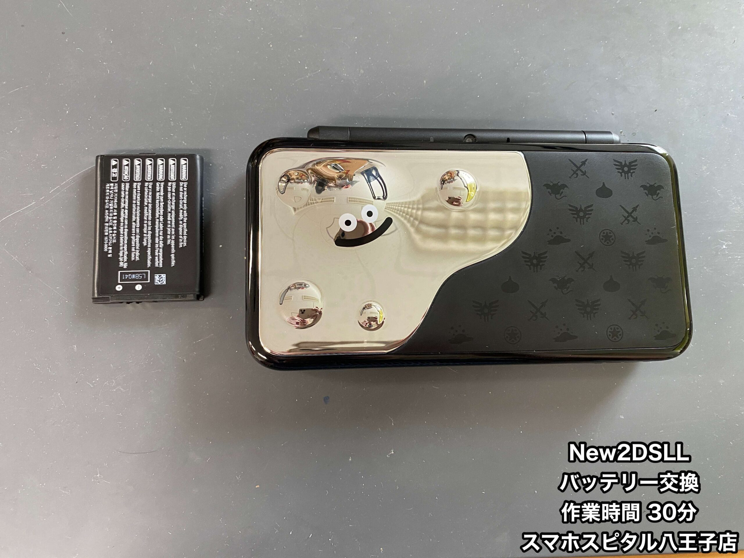 New2DSLL（はぐれメタルver）修理】公式修理が完全終了…スマホスピタル