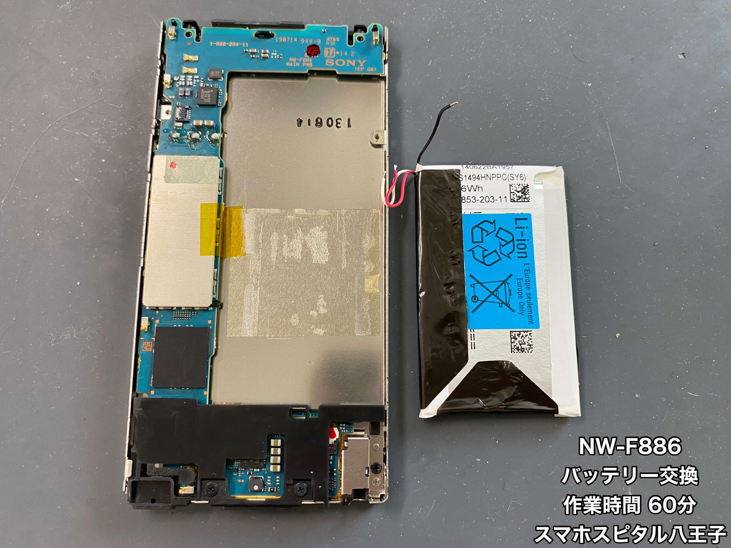 値段交渉受け付けます。PSP ZX-CTI-LICENSE(1)-(1)｜テルワールド（NTT中古ビジネスフォン