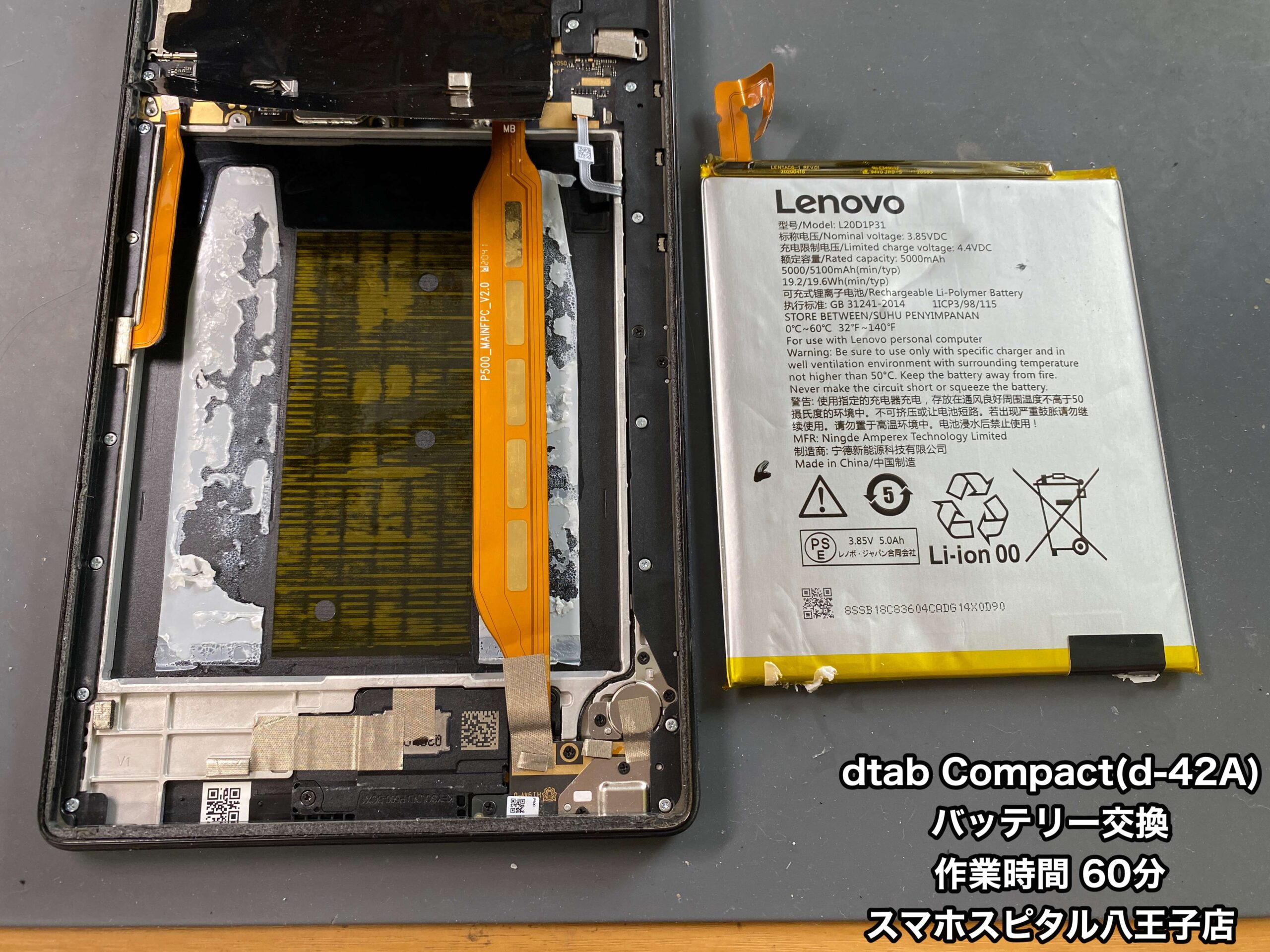 8536f2cafb73e2bd01aa6b6a33acd6