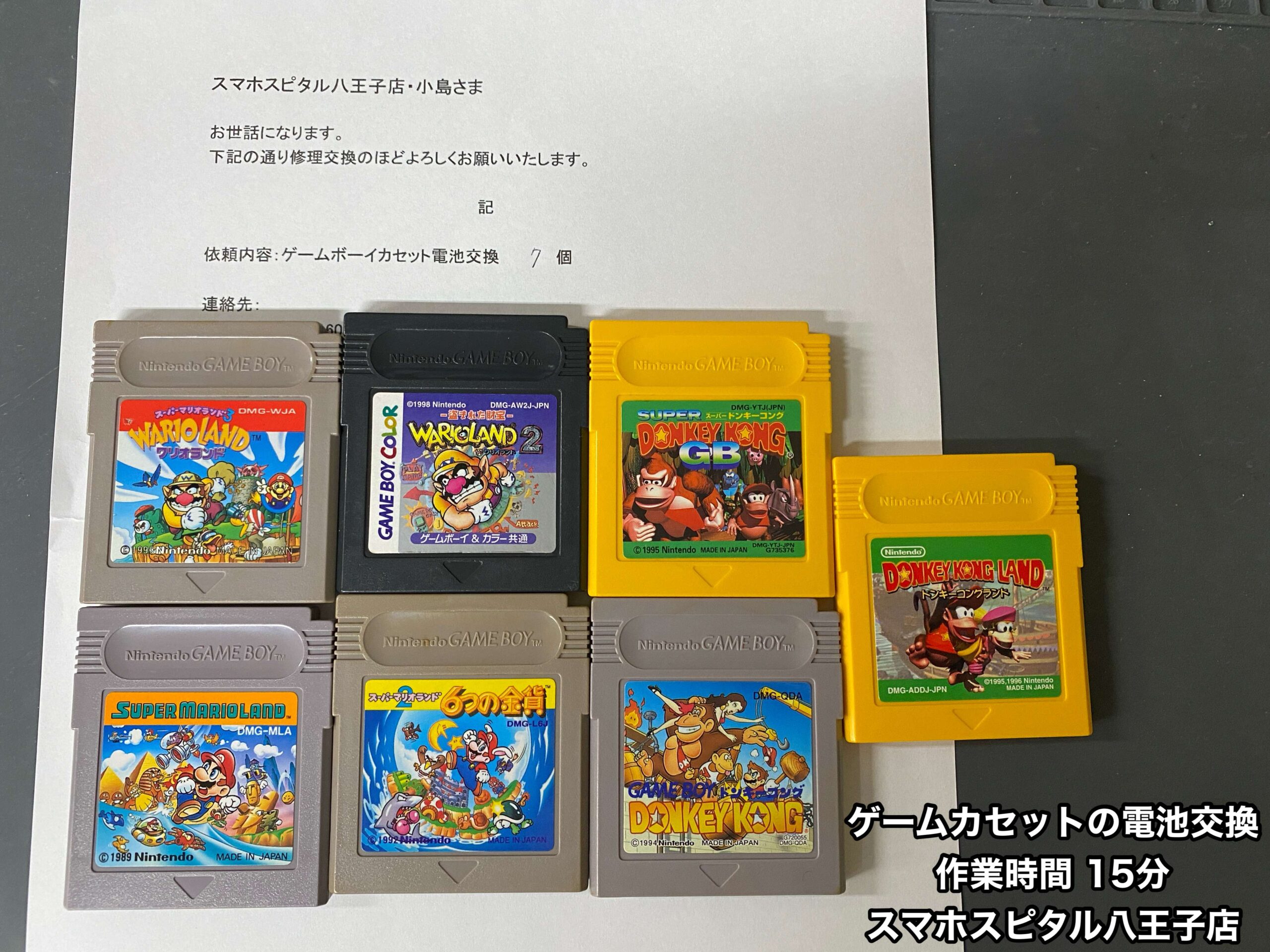 6d2c993a66e3c65ce64755a08b2c5d