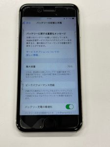 iPhone SE2 バッテリー交換