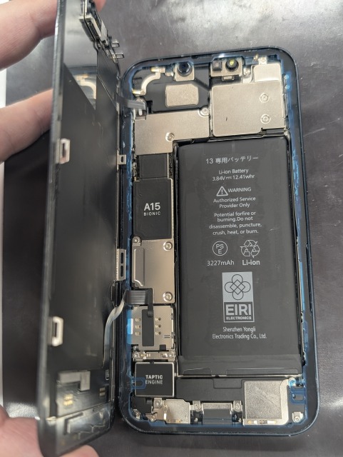 修理】iPhone13 バッテリー交換 名古屋市中区 | スマホスピタル 修理】iPhone13 バッテリー交換 名古屋市中区 | スマホスピタル