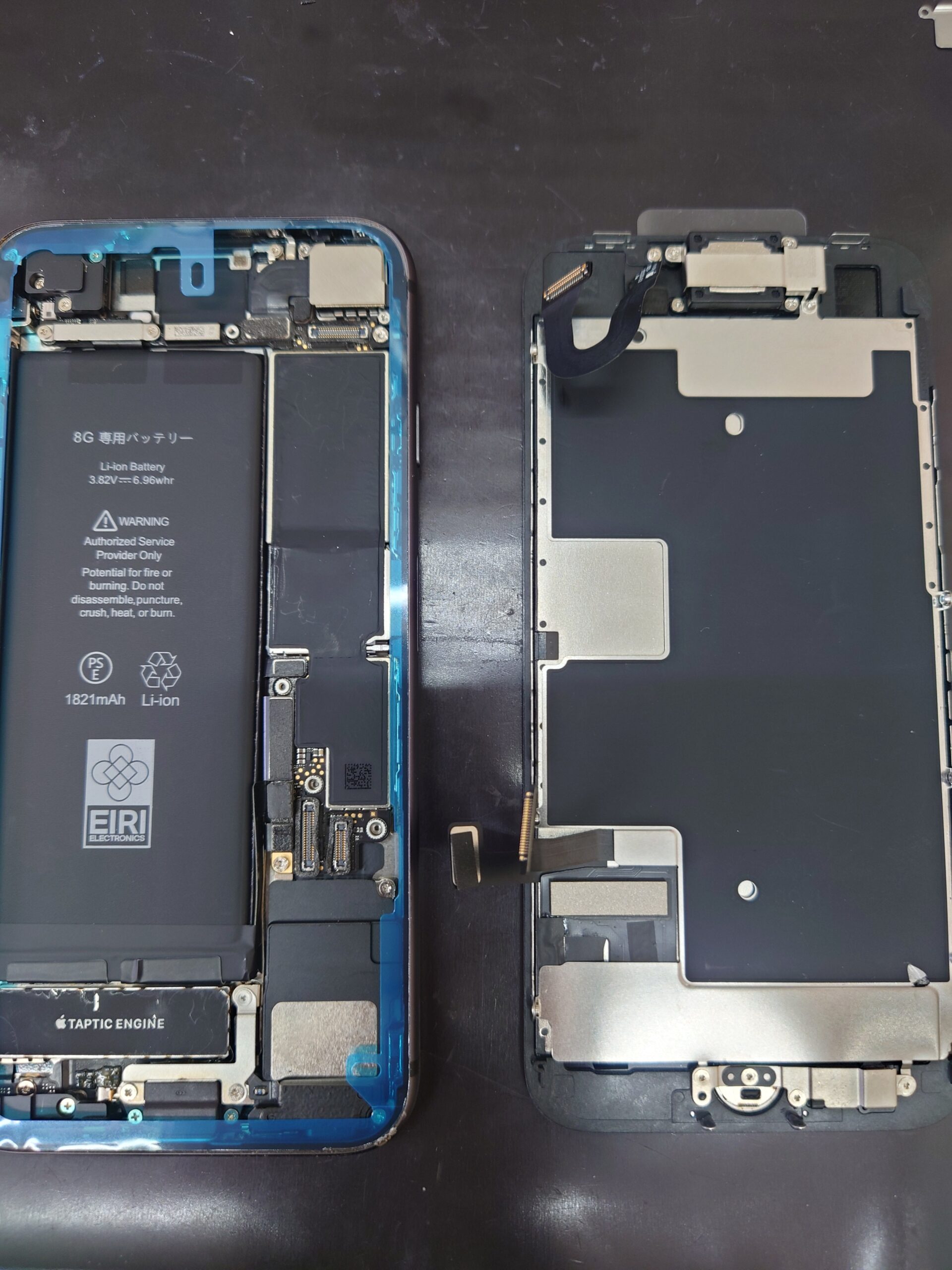 iphone8バッテリー交換修理】15分で完了!!