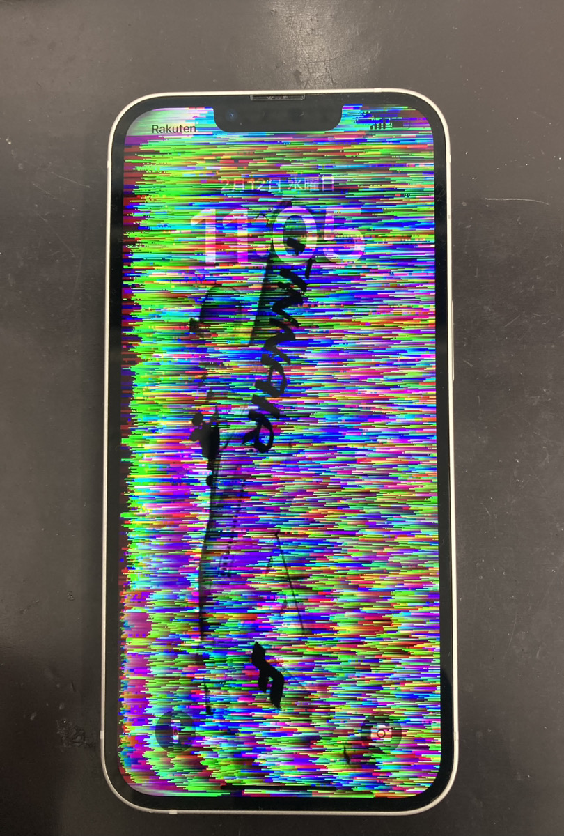 iPhone - 虹色 スマホ画面が虹色になった！iPhone・Andoroidを例に原因・対処法