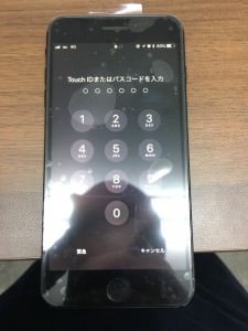 S__46596099