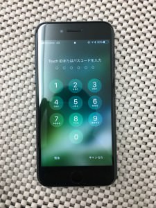 S__46620679