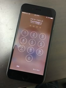 S__49692683