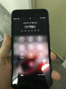 S__49733637