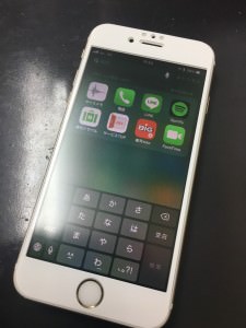 S__50601997