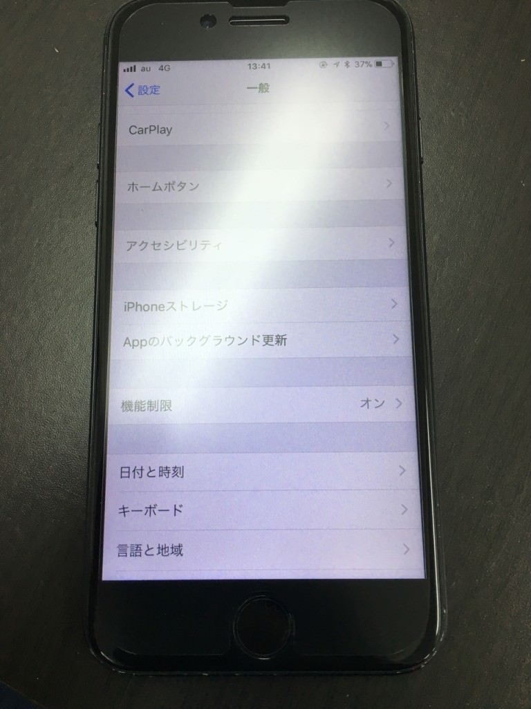 北本 啓太_2018-11-20_13-42-01_461