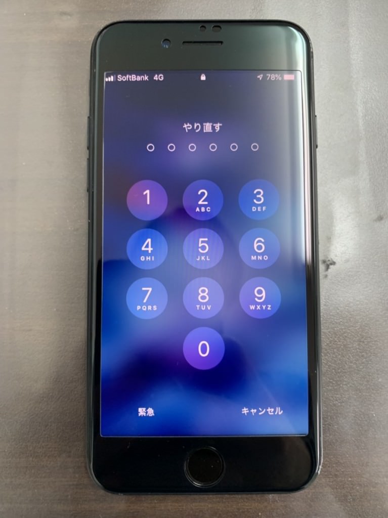 S__52936722