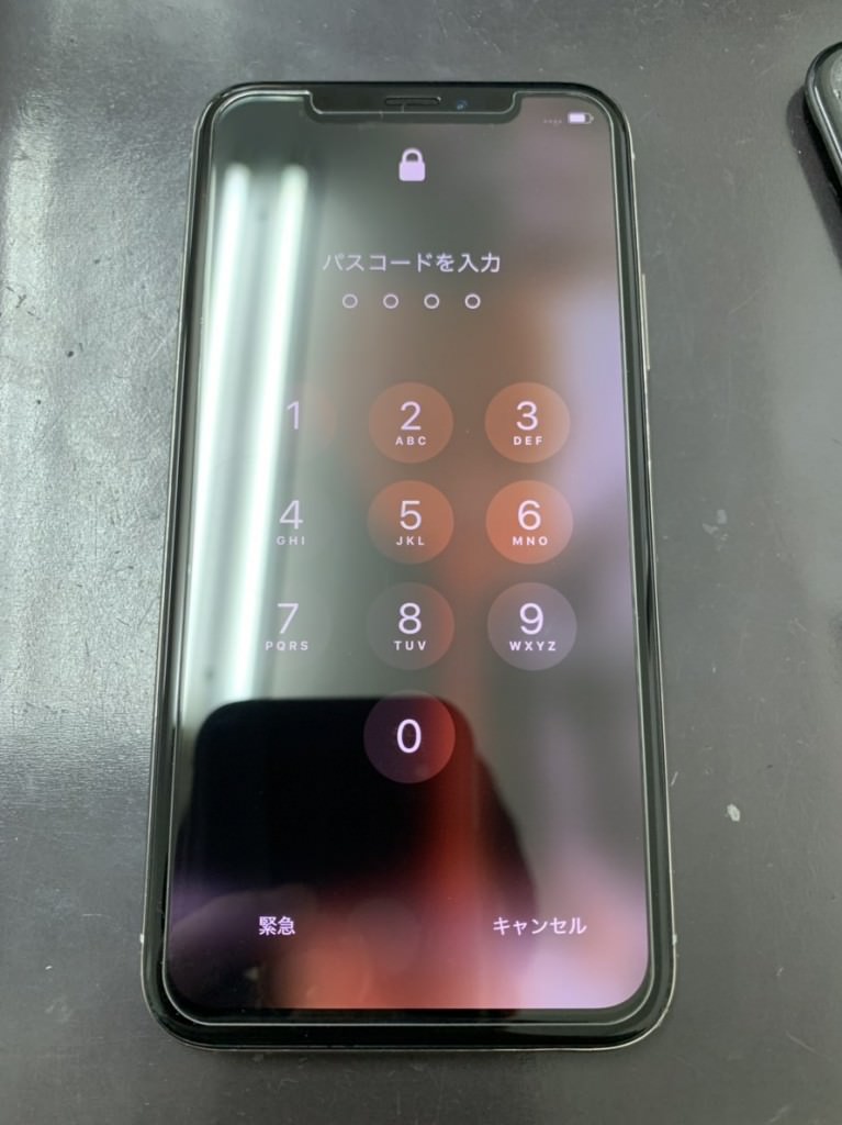 S__54730771