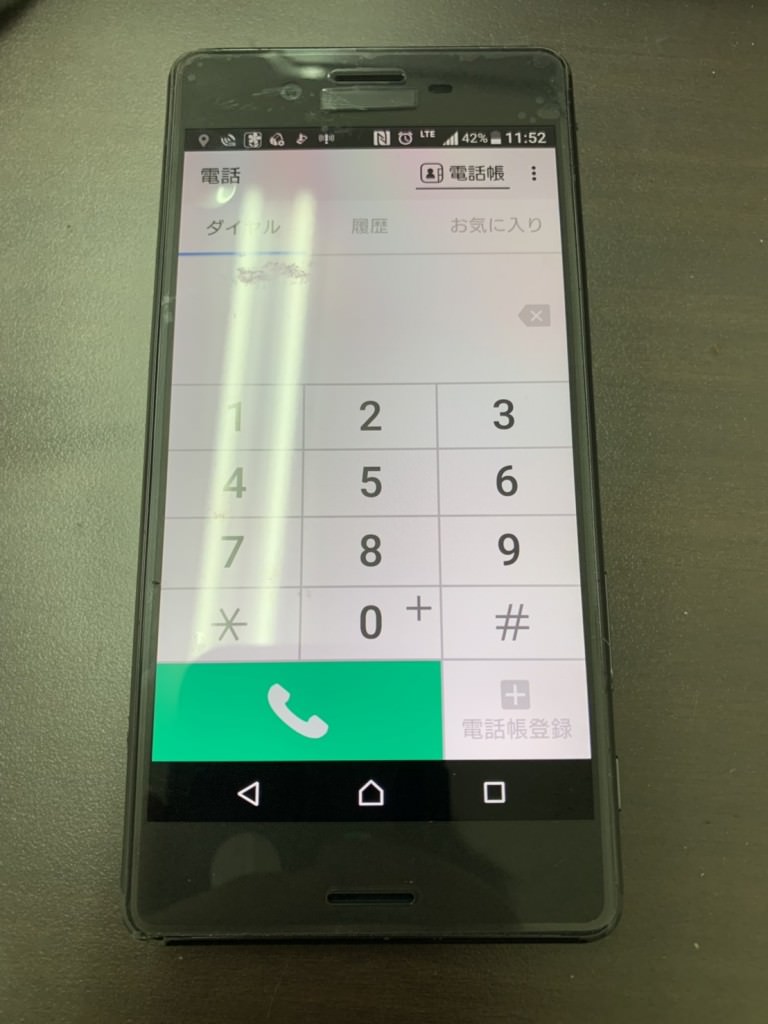 S__54812678
