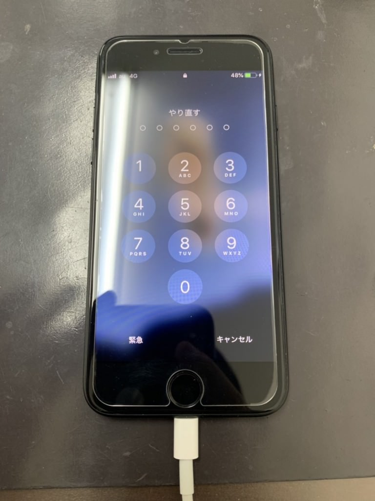 S__55468070