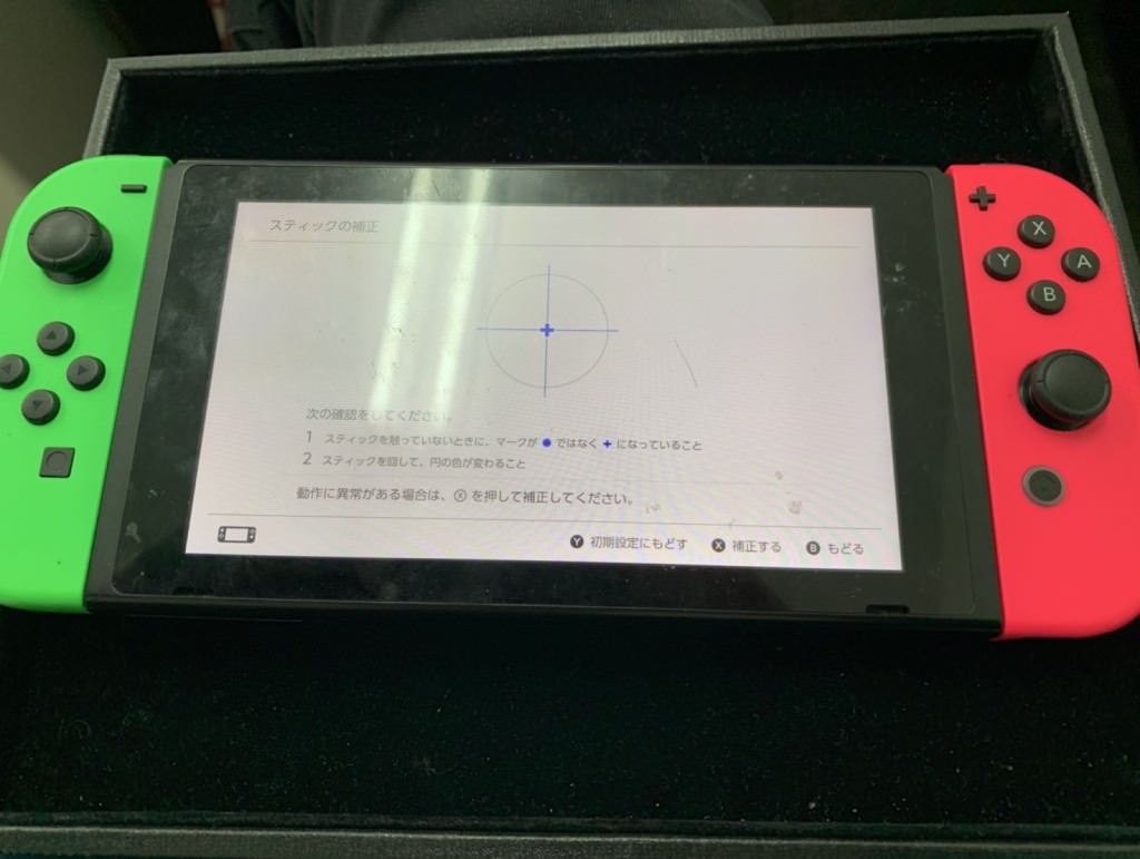 S__55558151