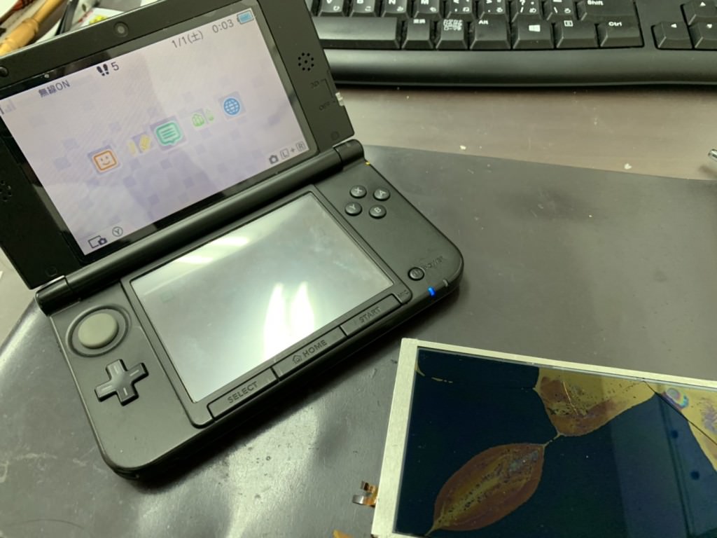S__55582736
