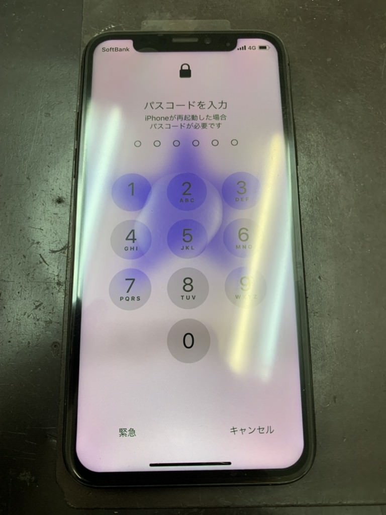 S__55713802