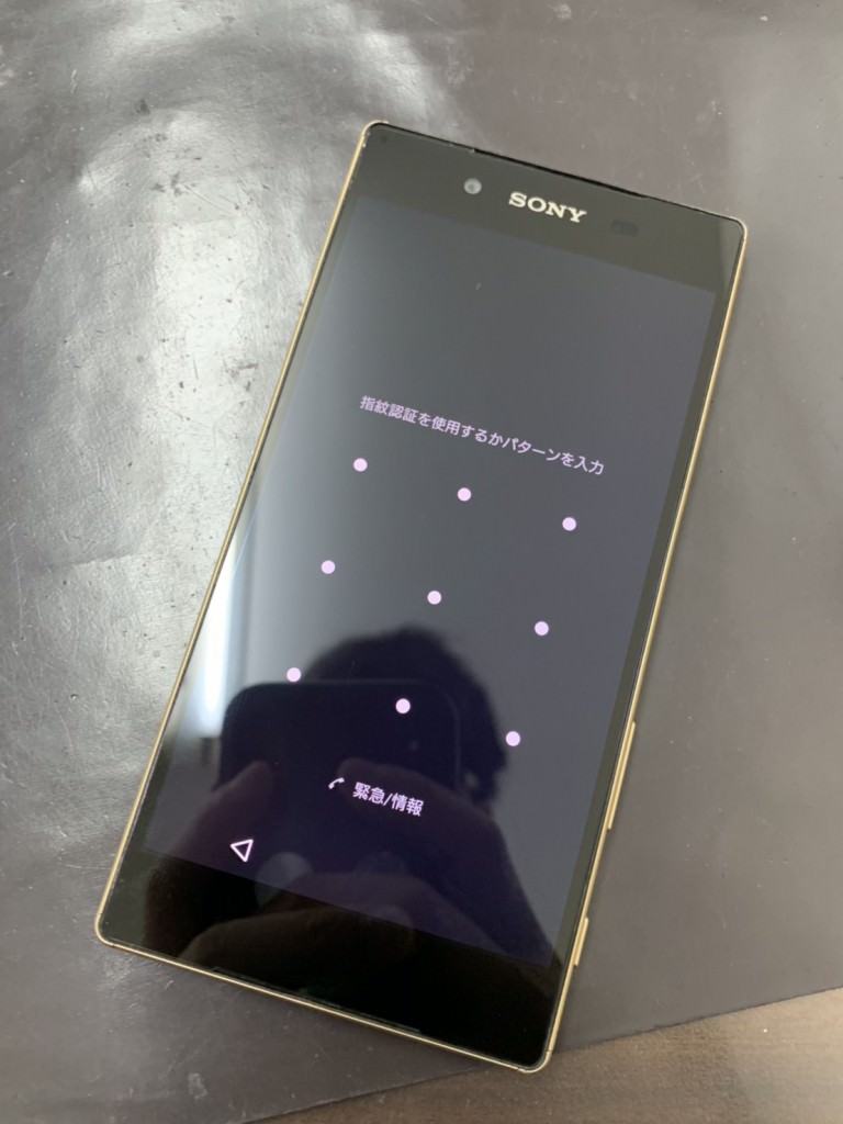 S__55869457