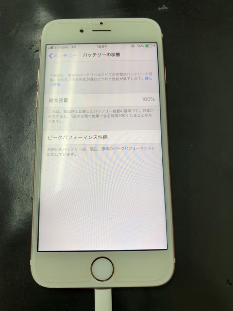 S__63143942