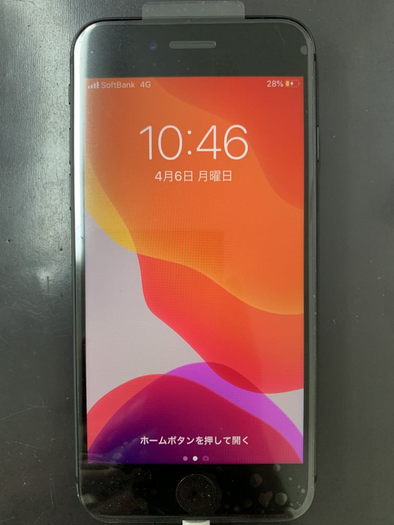 修理後画iPhone8