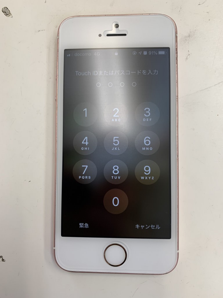 iPhoneSE 画面交換後