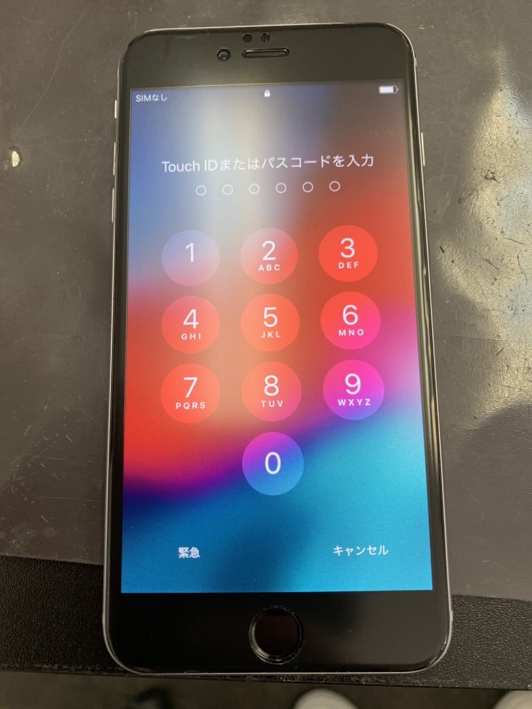 iPhone 修理後