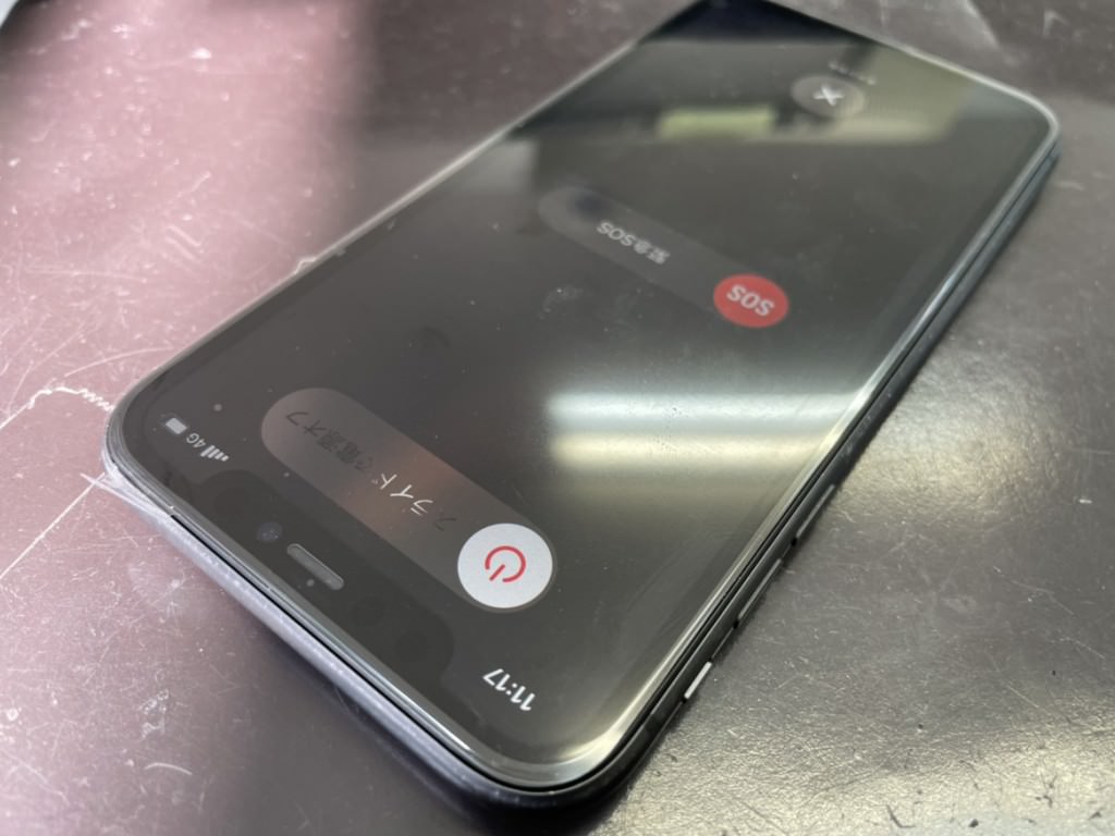 iphone11_screen_repair