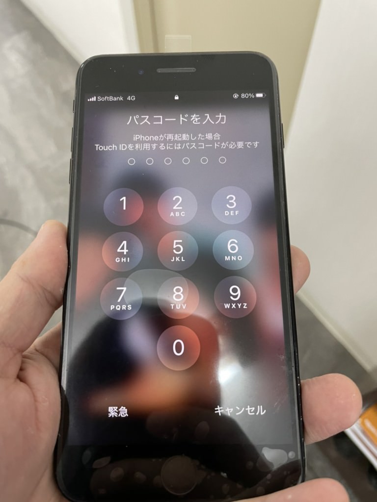 7p 画面2