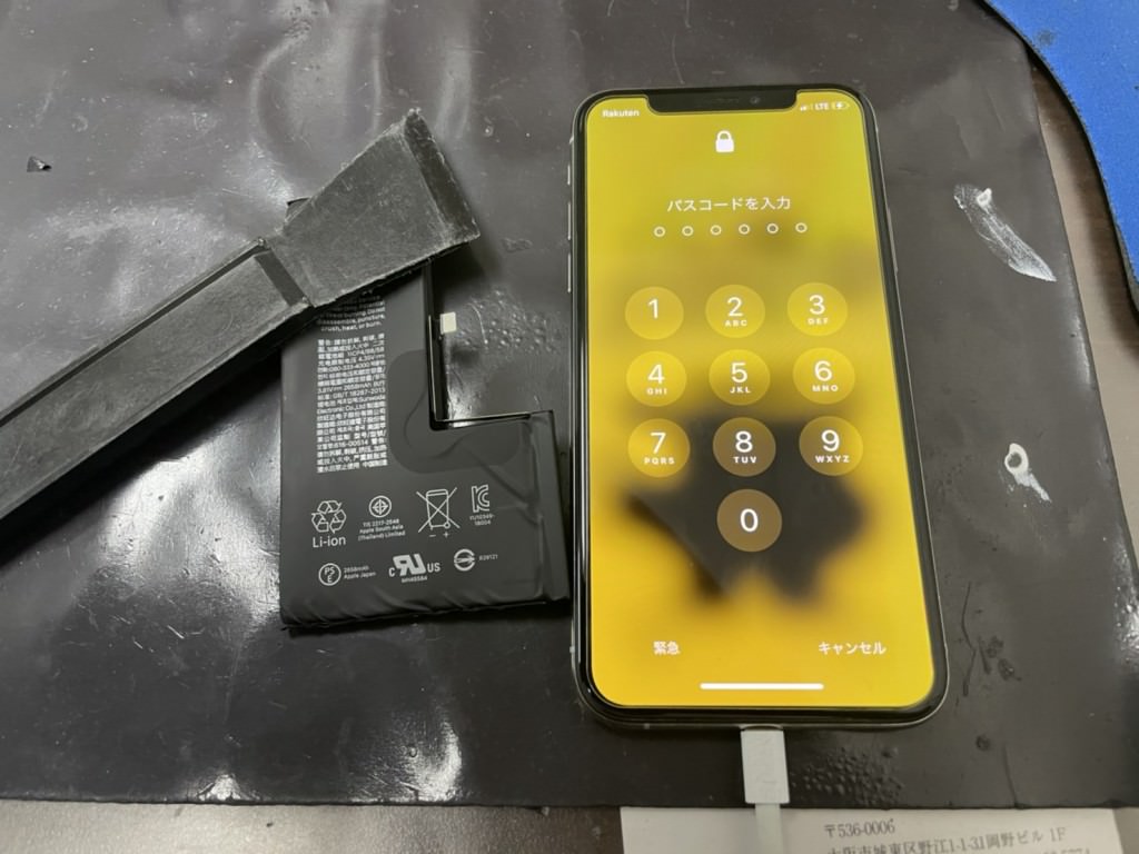 XsBT2