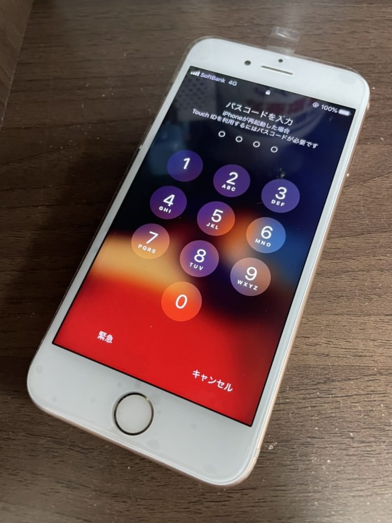 iPhone8画面2