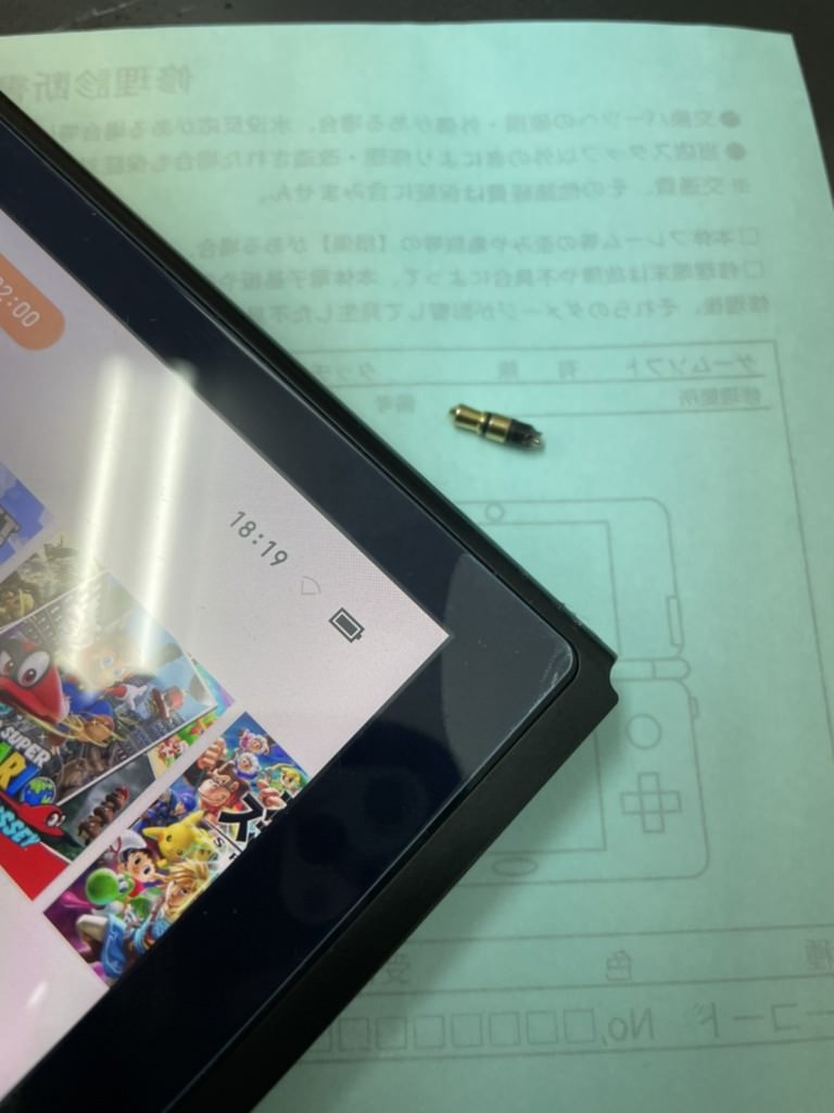switch イヤホンジャック2