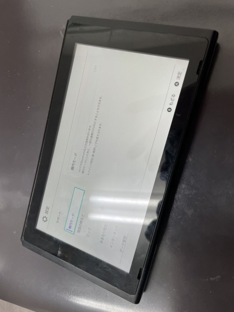 S__70140035