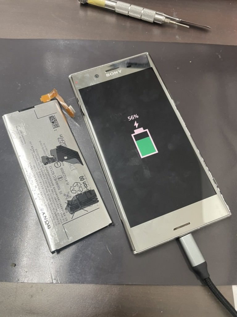 XZP3