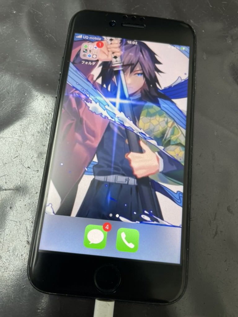S__70451329