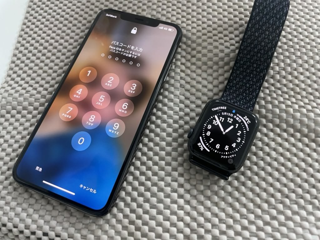 S__70926358