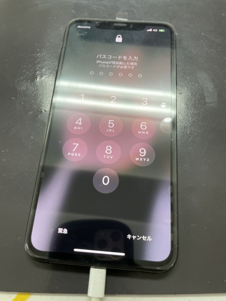 S__71548968