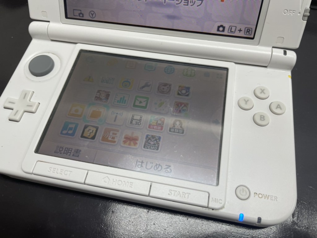 3DSLL_Slidepad_Break_After