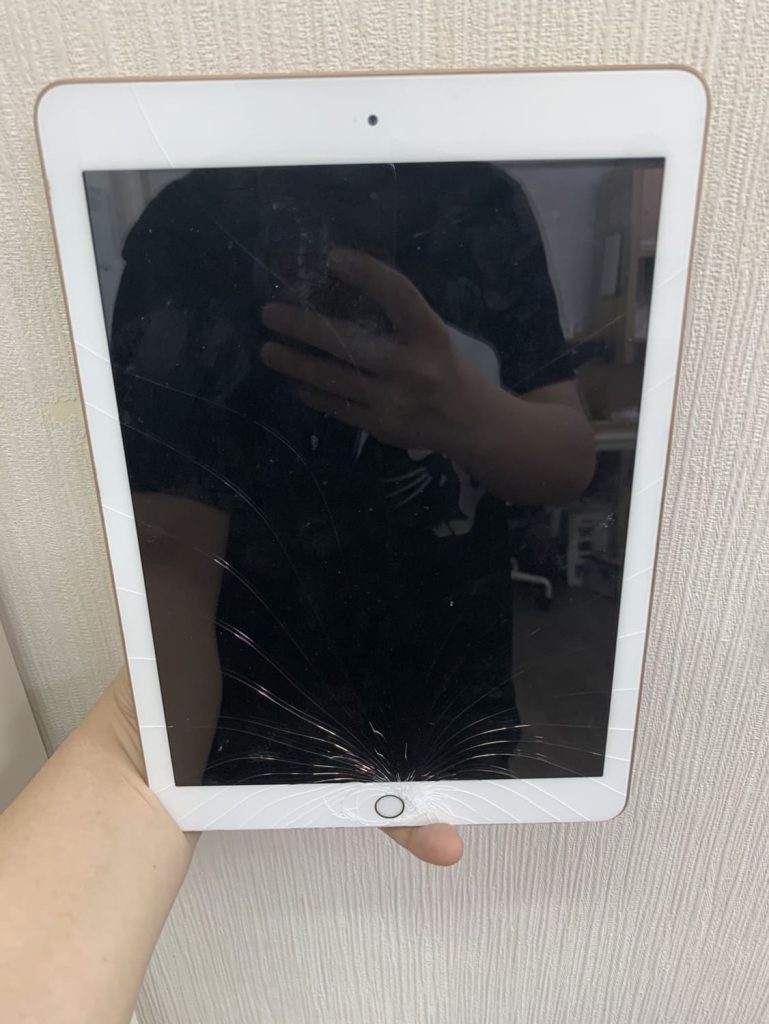 230727 ipad6 1