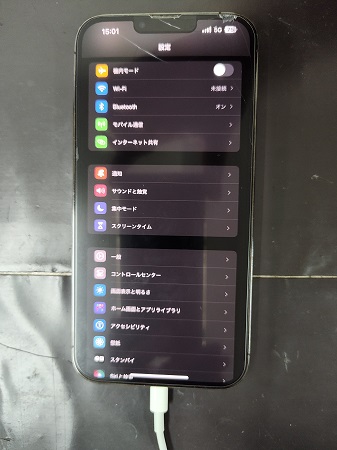 充電ができなくなったiPhone 13ProMaxのドックコネクターの交換