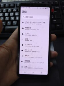 Xperia　修理後