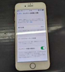 iPhone8バッテリー交換