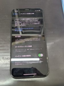 iPhoneXﾊﾞｯﾃﾘ1