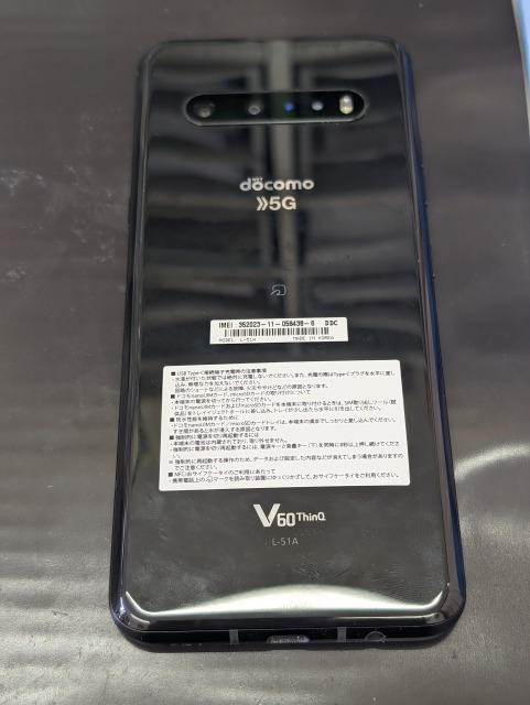 LG V60 ThinQ 5G 温かく L-51A (BLACK)