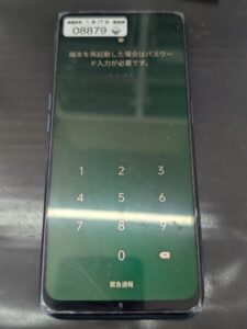 OPPOA544