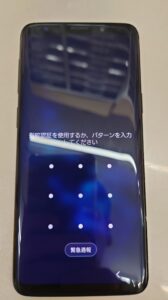 Galaxy SC-02K S9本体5